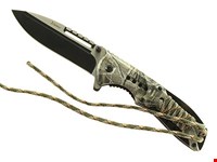 X-Treme Flipper Assist Camo