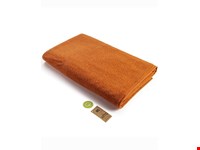 ARTG - Big Towel