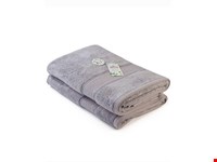 ARTG - Natural Bamboo Bath Towel