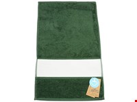 ARTG - SUBLI-Me® Guest Towel
